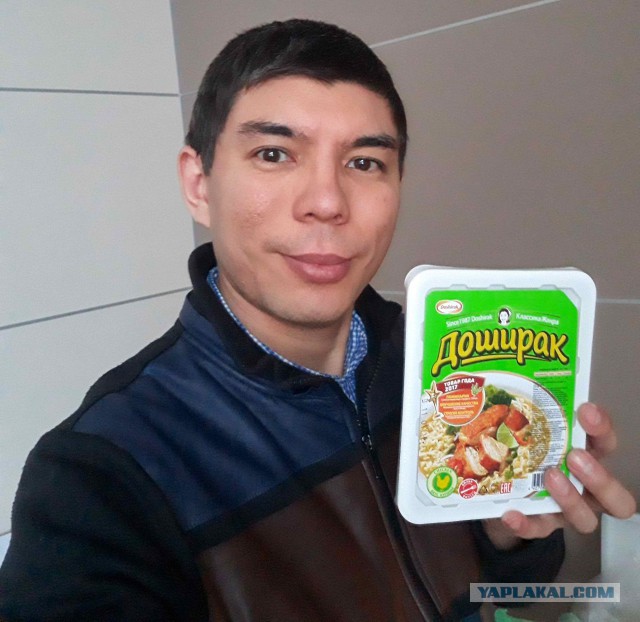 Хван Чжэ Хо доширак
