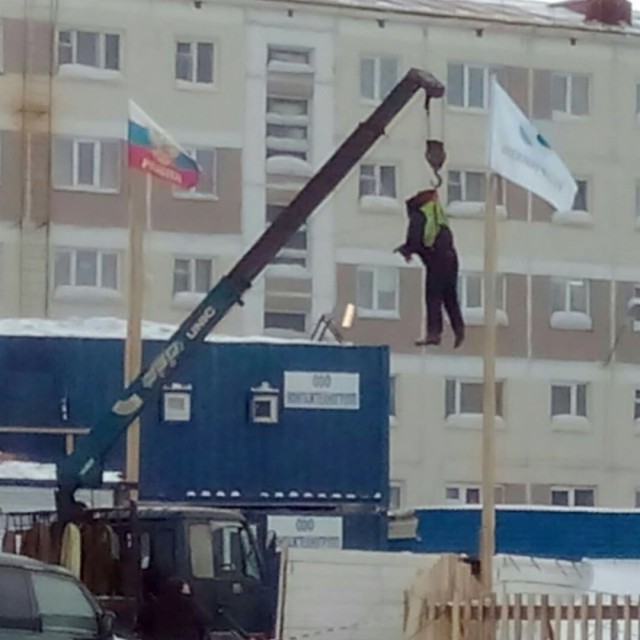 WTF: что тут происходит?