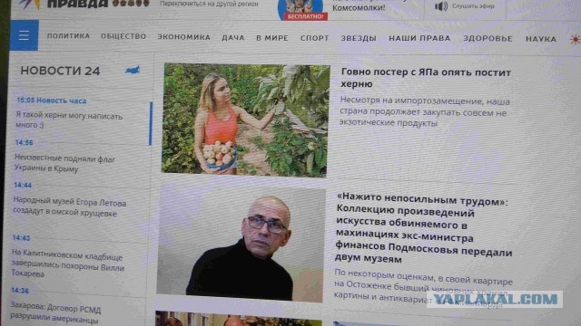 Немного картинок с надписями и без - 16