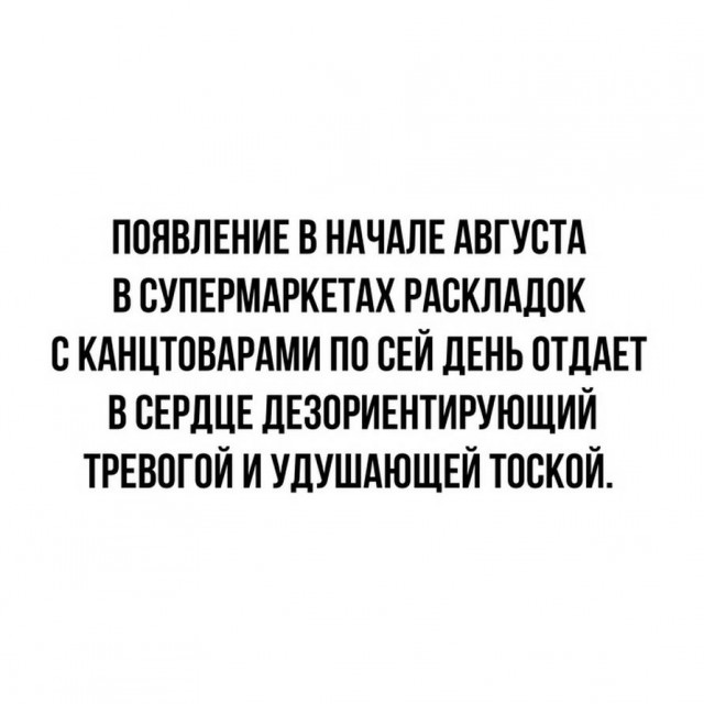 Сама напросилась или вкратце о приемнике Ким Чен Ына.