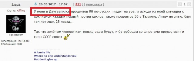 Трагедия МН17: Нидерланды займутся "причастностью" Украины