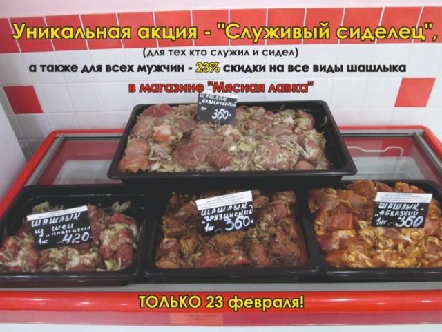 Дедовщина стала страшнее