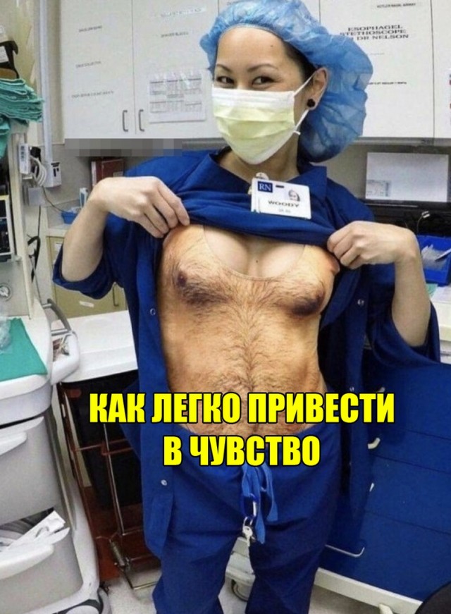 Забавные фотографии обо всём 28.11.19