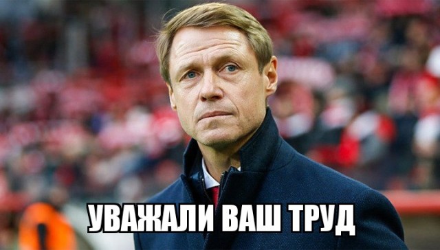 Чемпионат России по футболу 2019-2020. Часть V.