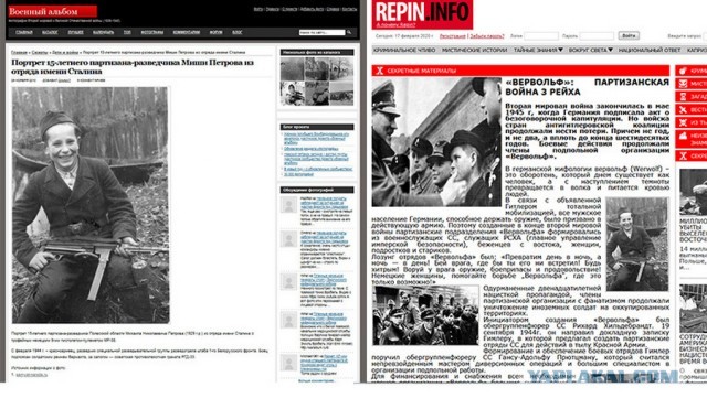 В Сети представили полную версию календаря, вызвавшего неоднозначную реакцию