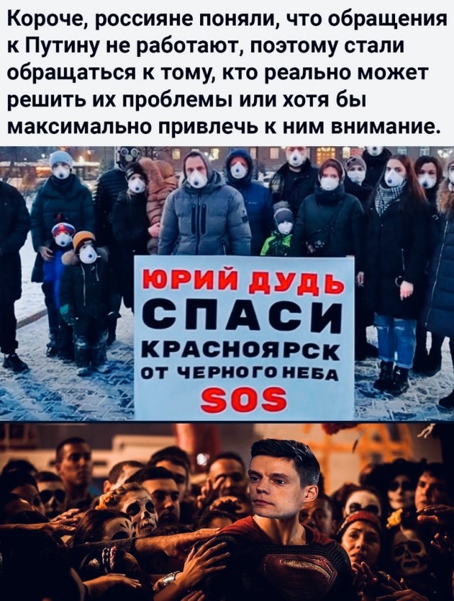 Чуток картинок. Ночные 3