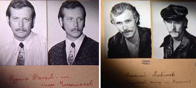 Как снимали "Москва слезам не верит" Часть первая.