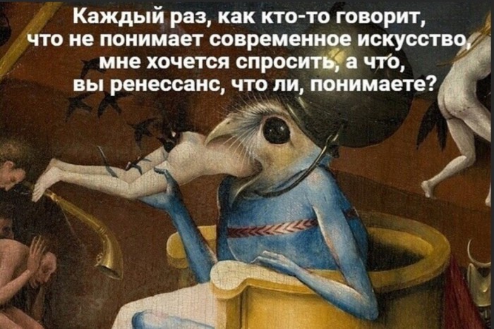 Бредзона 03.03.2020