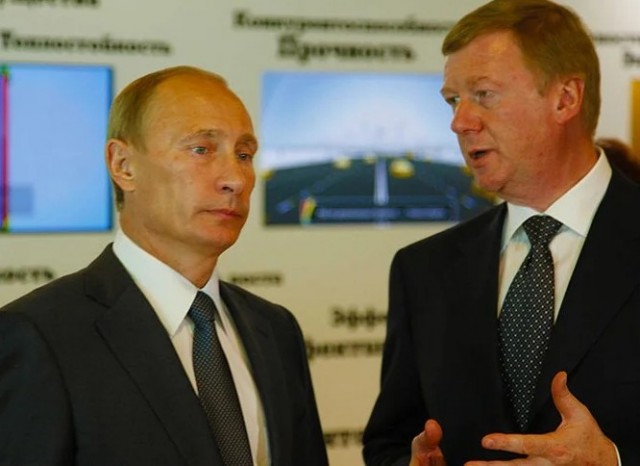 Москвичи выходят против узурпации власти Путиным