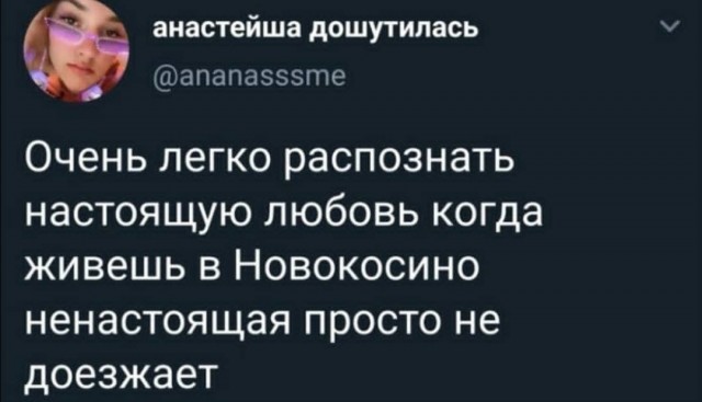 Немного картинок для настроения 16.03.20