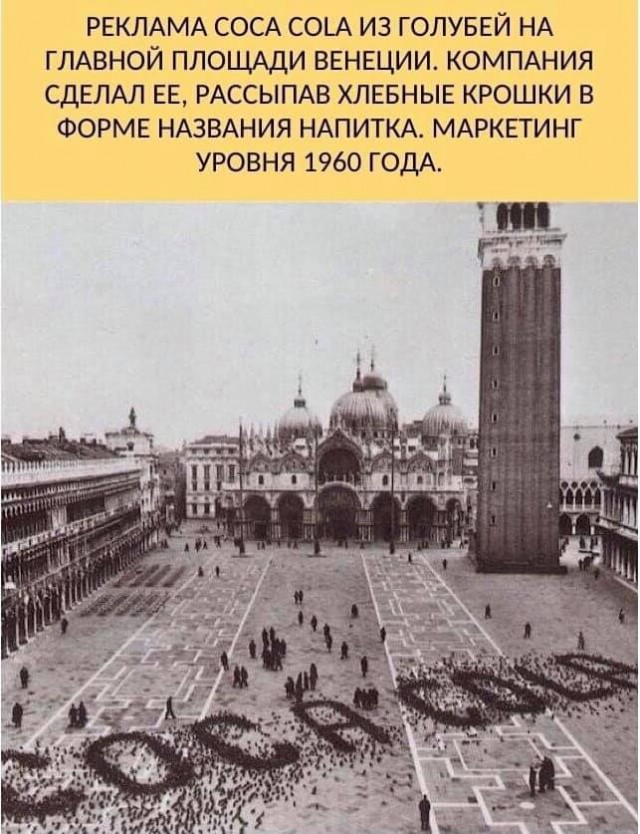 Немного картинок для настроения 88