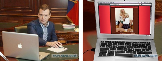 На ЯПе завис