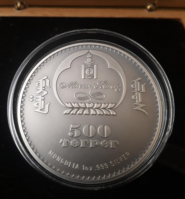 Нумизматы ЯПа, объединяйтесь!