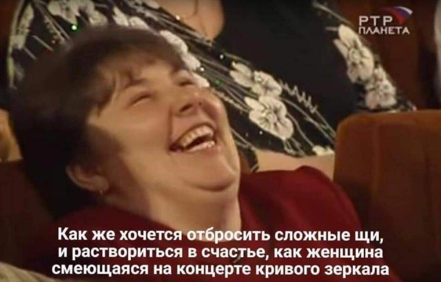Ещё немного лайтовой чернушки не желаете?