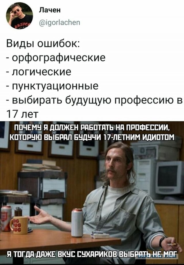 Бредзона 05.12.20