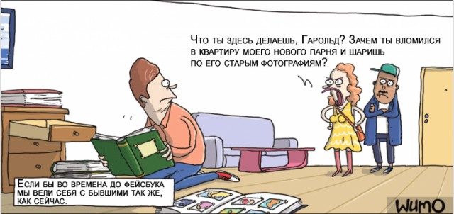 Илон Маск рекомендовал отказаться от WhatsApp и Facebook