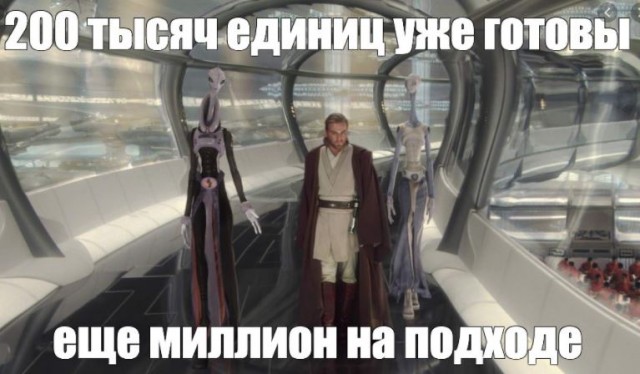 Пришел за сыном
