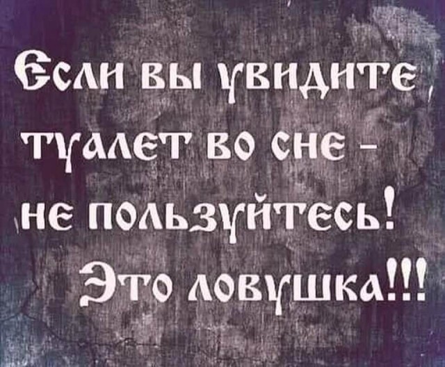 Бредзона 08.02.2021