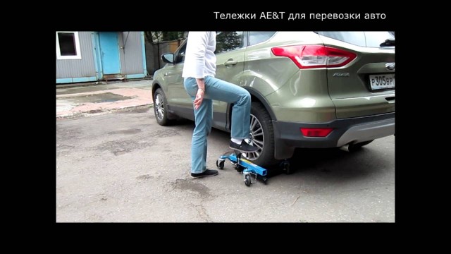 Про "Кто снег чистил и чьё место"