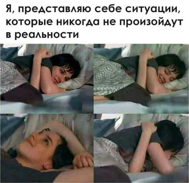 Так себе картинки 19.06.21
