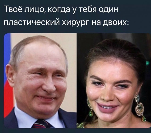 Торговая марка "Вдова Кабаева"