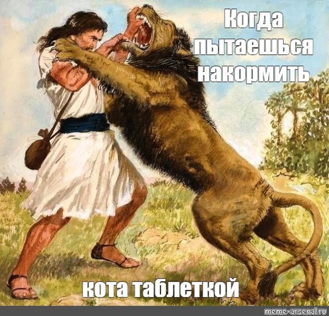 Сегодня победил двух идейных борцов с профилактикой