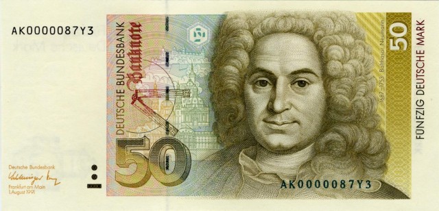 Как молоды мы были