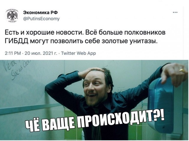 Всё о начальнике УГИБДД ГУ МВД по Ставропольскому краю Алексее Сафонове