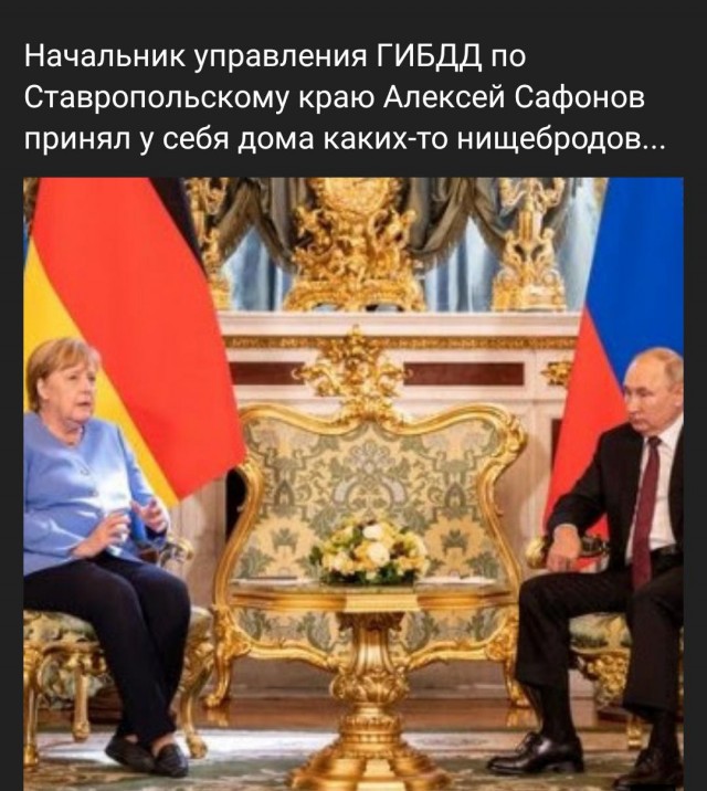 Кладовка