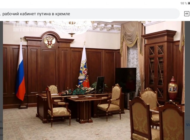 Кладовка