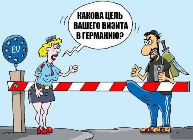 Мальчик кебаб нам принеси