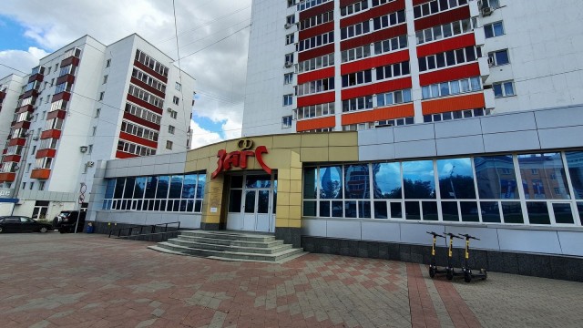 Уфа – худший миллионник для прогулок в стране