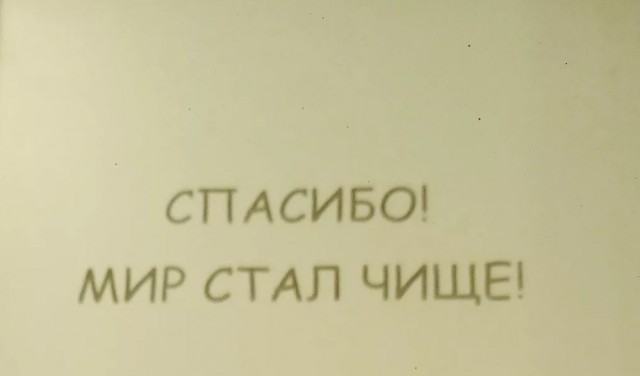 Мститель выследил убийцу своего сына и устроил самосуд