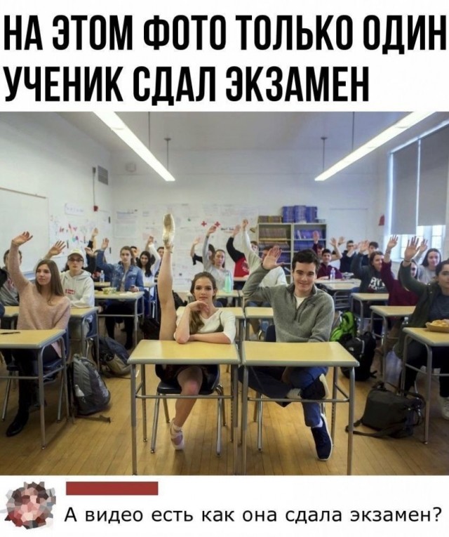 Так себе картинки 18.09.21