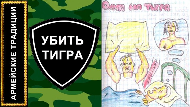 Ночная поездка в плацкартном вагоне - что может быть романтичнее?