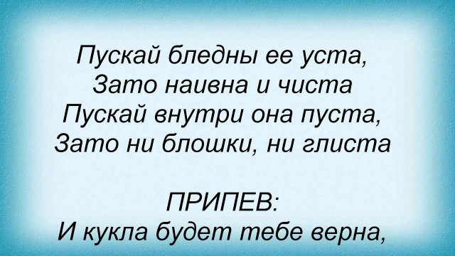 Коллекционер собрал отряд секс-кукол, и они так похожи на реальных женщин, что становится не по себе