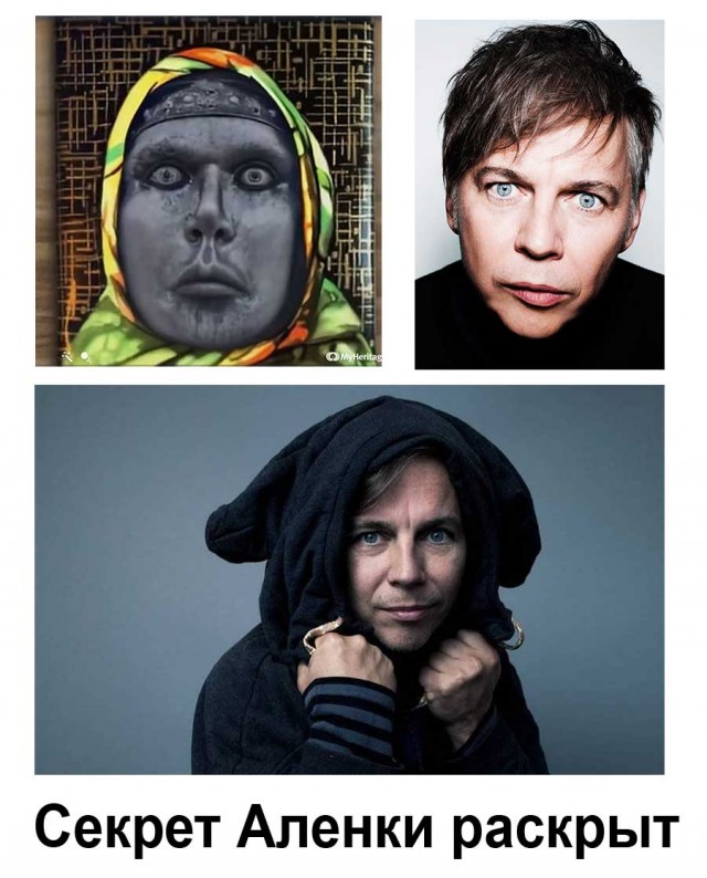 Кто–нибудь знает, как называется это направление в современном искусстве?