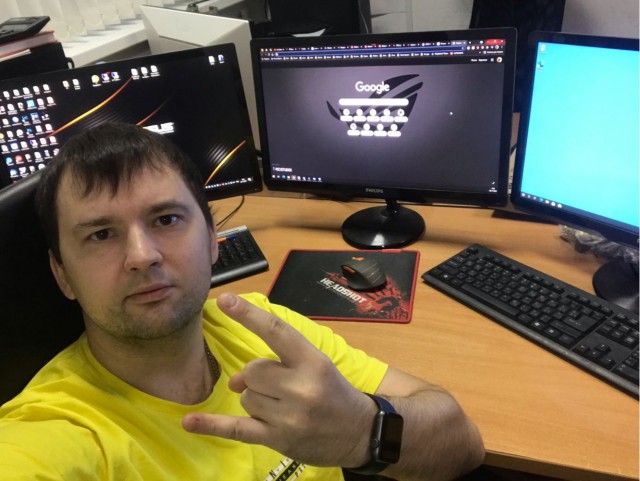 Селфи с работы