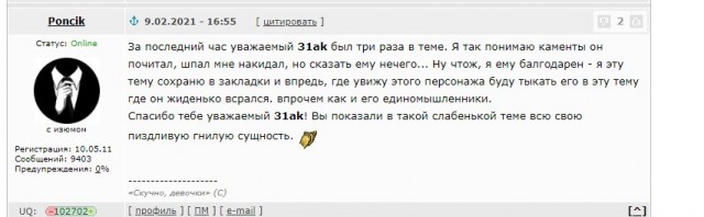 В Алматы Виктория Нуланд раздавала протестующим пакетики с насваем