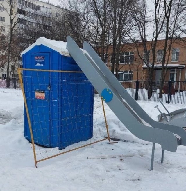 Бездуховный запад. Часть Шестая