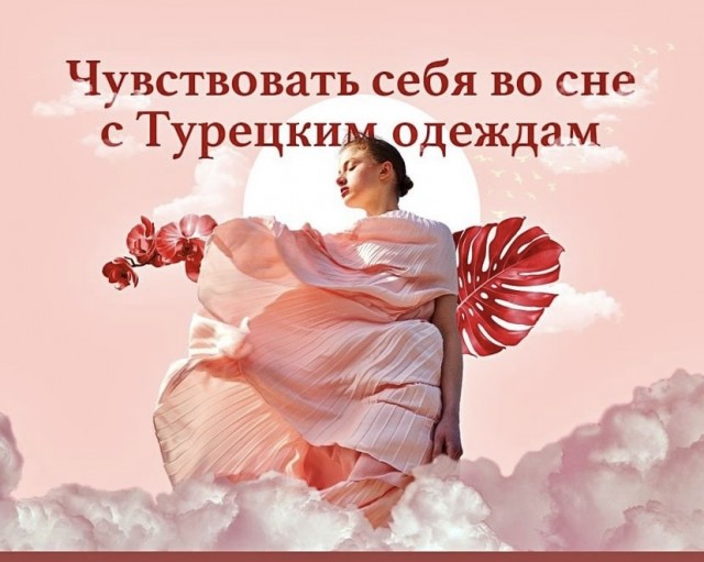Весёлый полтишок 18.02