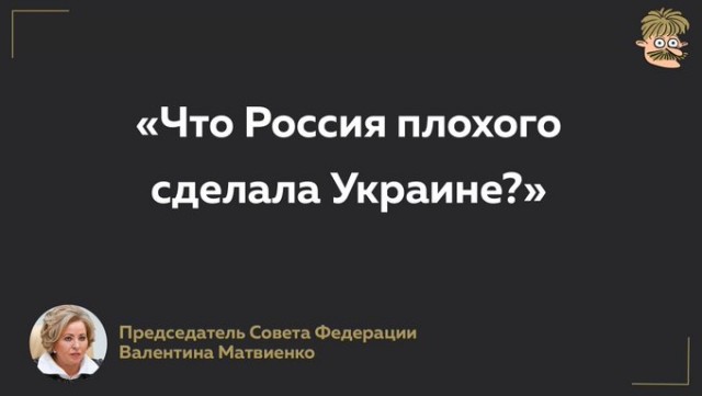 Срочное обращение Путина по вопросу признания ДНР и ЛНР. Прямая трансляция по итогам Совбеза
