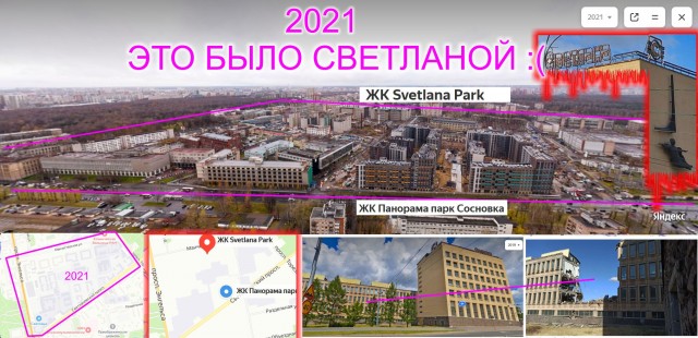 В Свердловске выставили на продажу завод