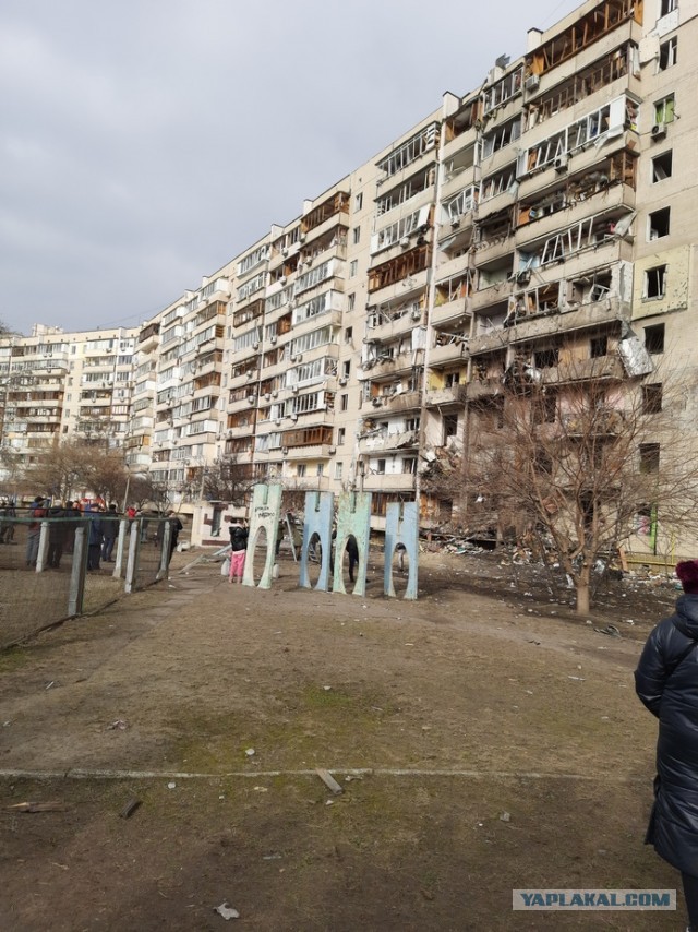 Киев, Кошице 7-а, провокация?