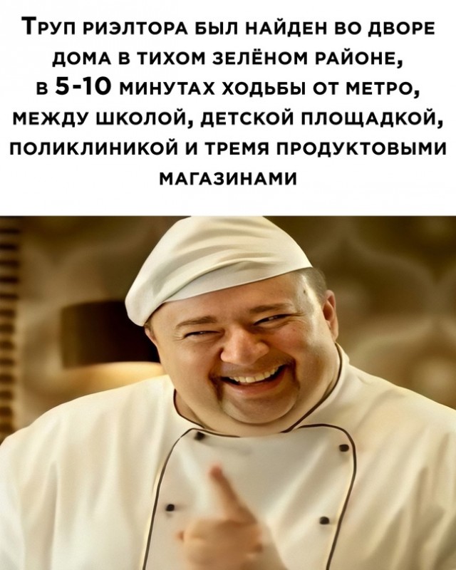 Весёлый полтишок 14.03