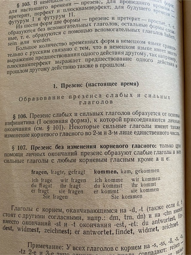 По поводу импортозамещения в области изготовления офисной бумаги