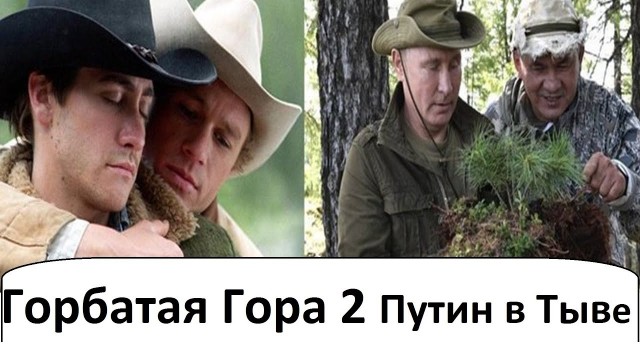 Российские СМИ заметили исчезновение из публичного пространства министра обороны России Сергея Шойгу