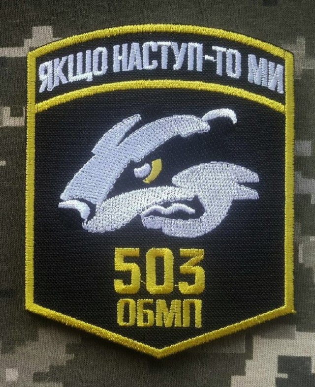 Батальон морпехов ВСУ сдался в плен в Мариуполе