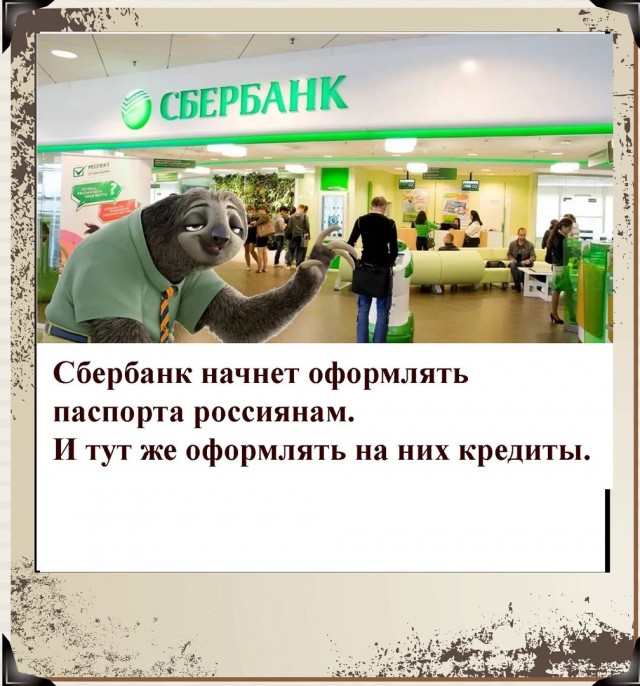 Так себе картинки 13.04.22