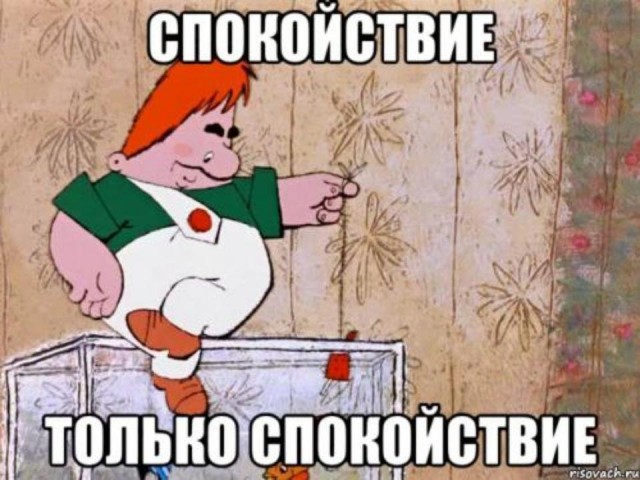 Пандемия. Коронавирус и съехавшие крыши. Россия и мир. Часть 32.